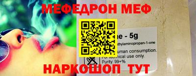 экстази Братск